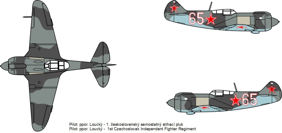Чертежи ла 5