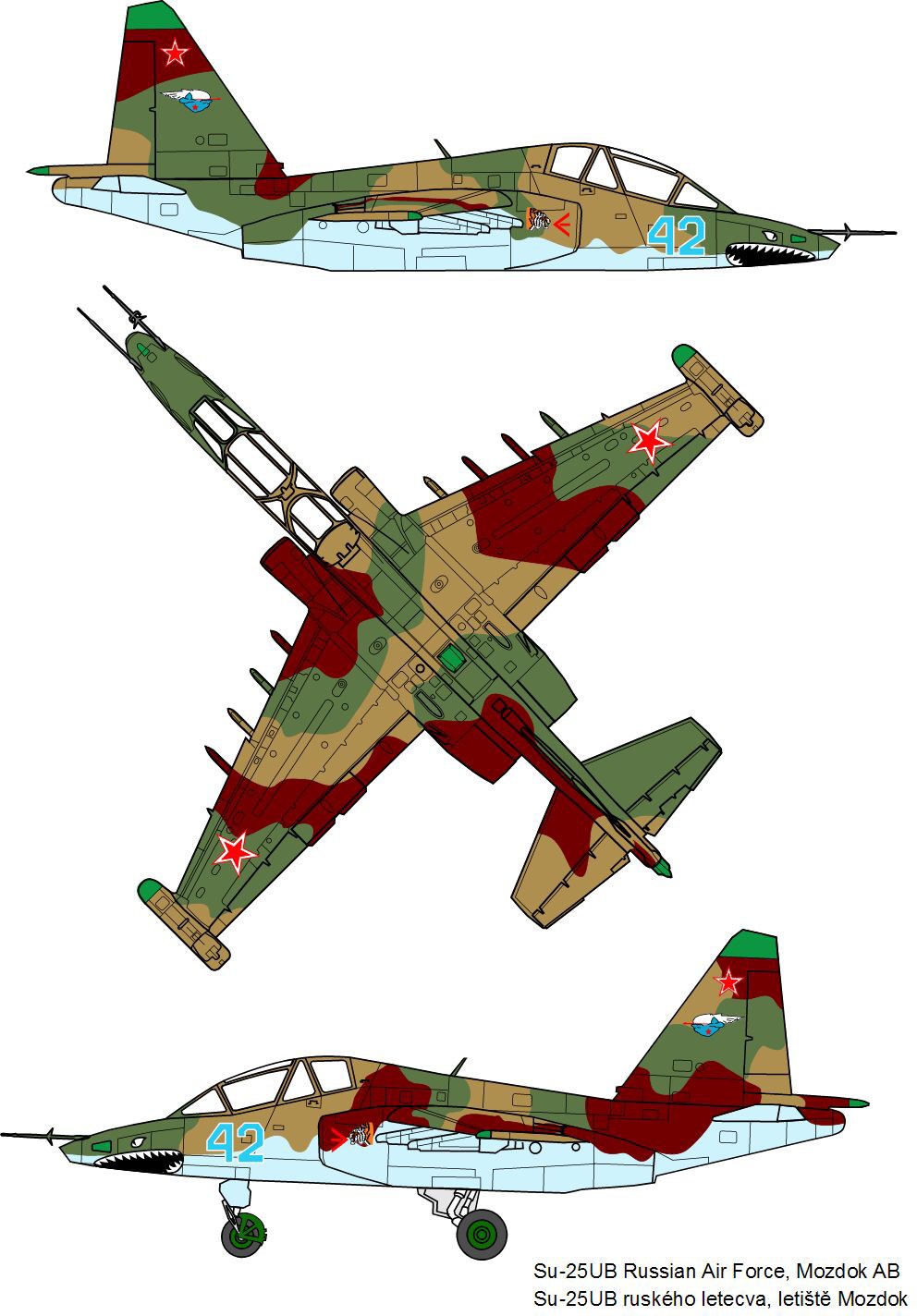 Рисунки су 25