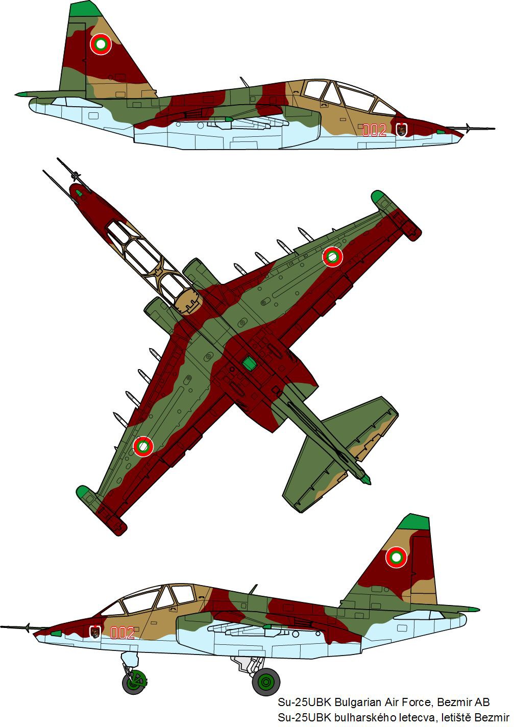Рисунки су 25