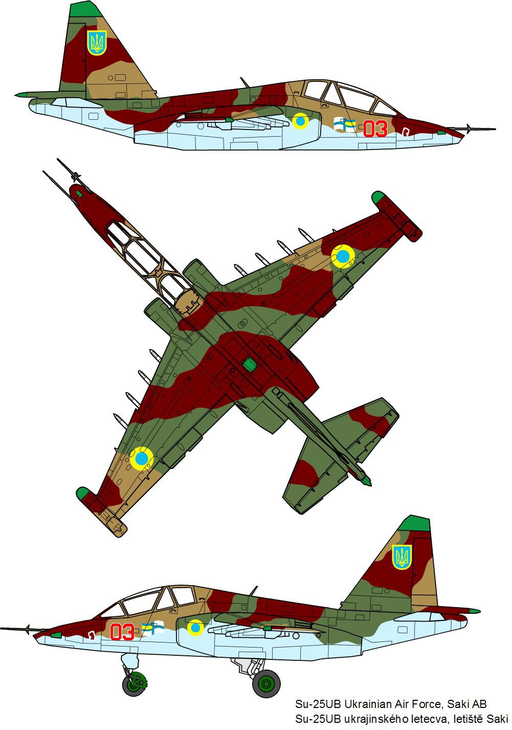 Sukhoi Su-25UB / Su-25UBK