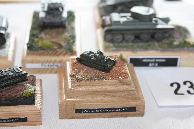 Velikonoční Prostějov 2012