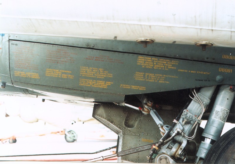 Su-25K
