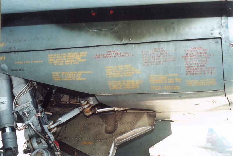 Su-25K