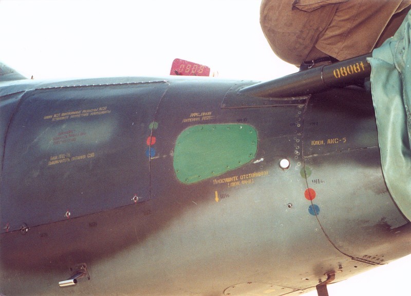 Su-25K