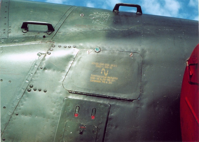 Su-25K
