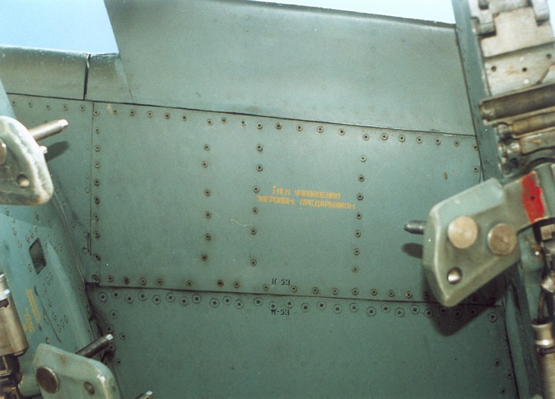Su-25K
