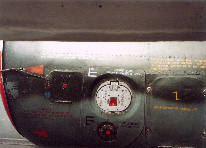 Su-25K