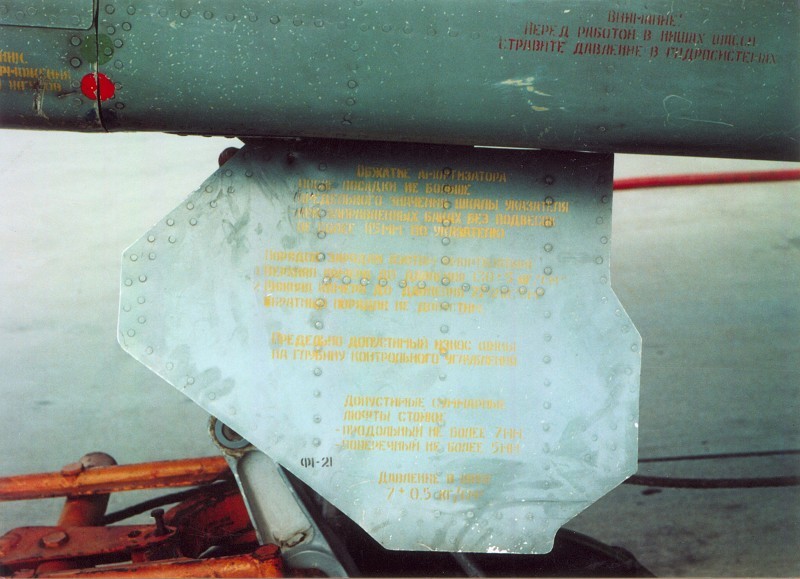 Su-25K