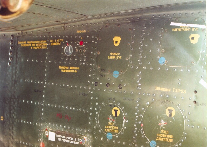 Su-25K