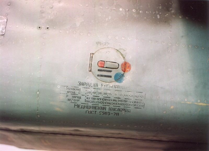 Su-25K